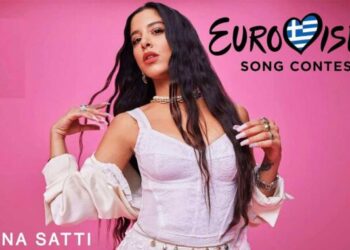 Eurovision 2024: Στο Μάλμε η Σουηδία ετοιμάζεται για μια αξέχαστη διοργάνωση!