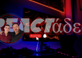 Reactάδες: Το απόλυτο ελληνικό κανάλι αντιδράσεων του YouTUbe!